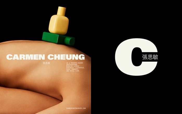 Carmen Cheung 双语视觉识别