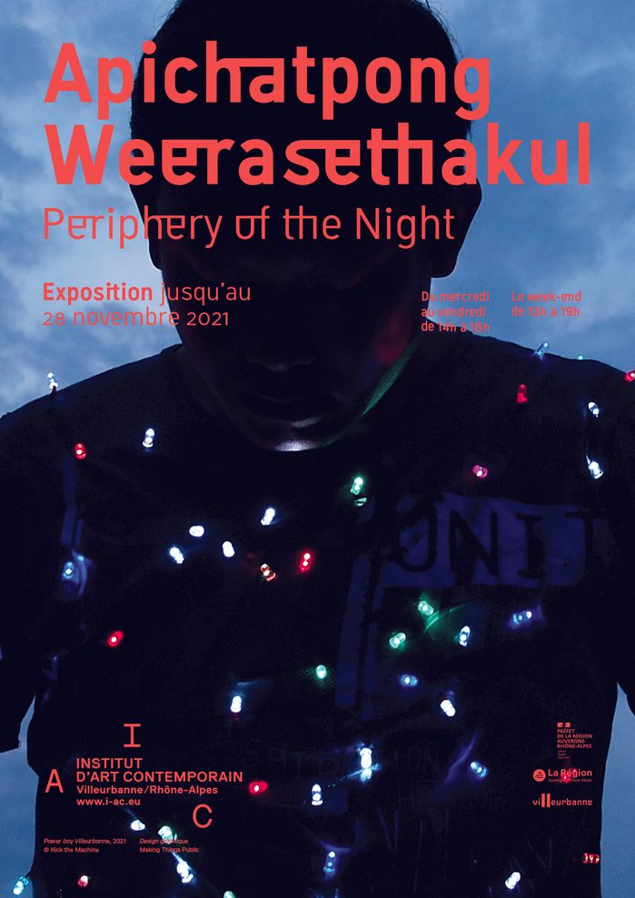 Apichatpong Weerasethakul – Periphery of the Night 展览海报