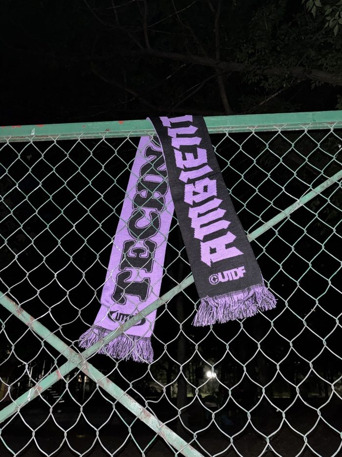 Ambiet Hooligans/Techno Relax 围巾